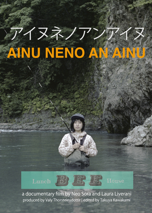 Ainu Neno an Ainu